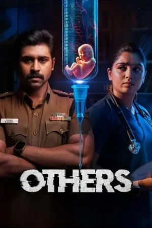 Download Others (2025) - PMZ