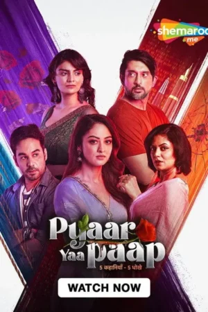 Download Pyaar Yaa Paap (2025) - PMZ