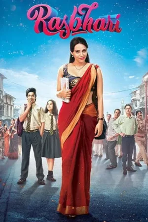 Download Rasbhari (2019) - PMZ