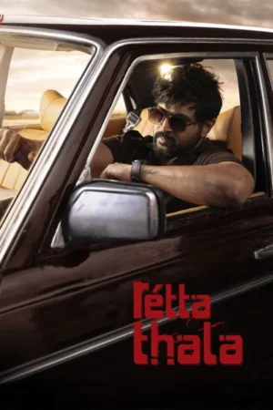 Download Retta Thala (2025) - PMZ