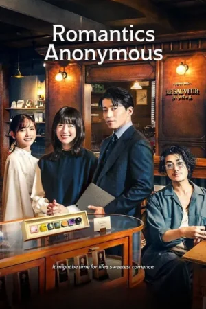 Download Romantics Anonymous (2025) - PMZ