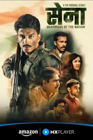 Download Sena: Guardians of the Nation (2025) - PMZ