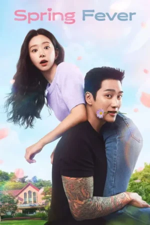 Download Seupeuring Pibeo (2026) - PMZ