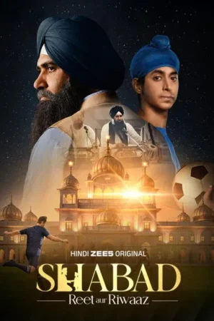 Download Shabad: Reet aur Riwaaz (2026) - PMZ