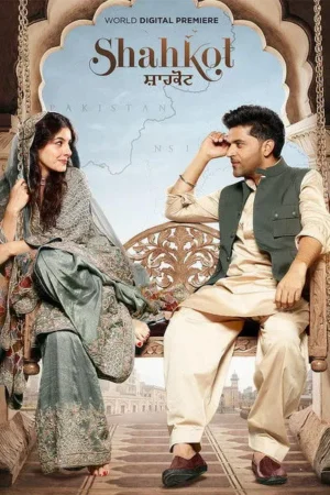 Download Shahkot (2024) - PMZ
