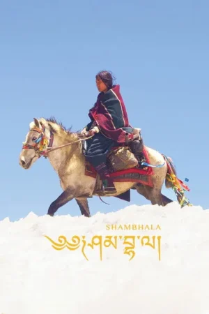 Download Shambhala (2024) - PMZ