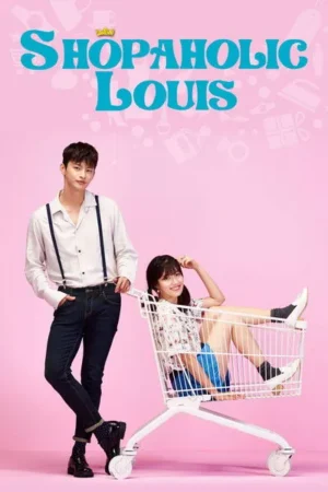 Download Shopping King Louie (2016) - PMZ