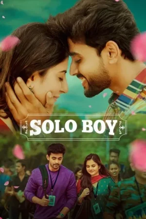 Download Solo Boy (2025) - PMZ