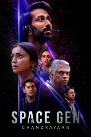 Download Space Gen: Chandrayaan (2026) - PMZ