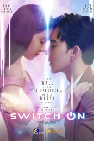 Download Switch On (2021) - PMZ