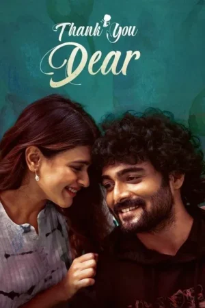 Download Thank You Dear (2025) - PMZ