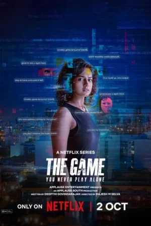 Download The Game: You Never Play Alone (2025) - PMZ