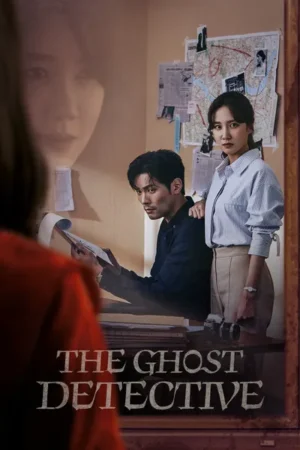 Download The Ghost Detective (2018) - PMZ