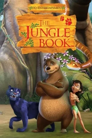 Download The Jungle Book (2010) - PMZ