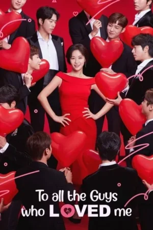 Download To All the Guys Who Loved Me (2020) - PMZ