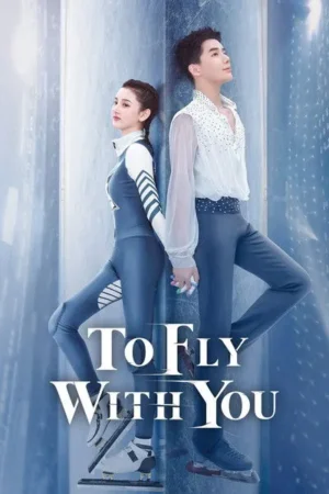 Download To Fly with You (2021) - PMZ