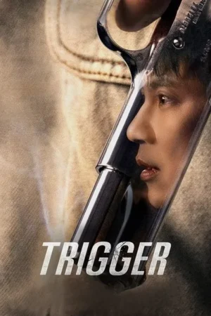 Download Trigger (2025) - PMZ