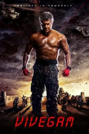 Download Vivegam (2017) - PMZ