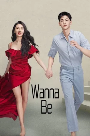 Download Wanna Be (2025) - PMZ