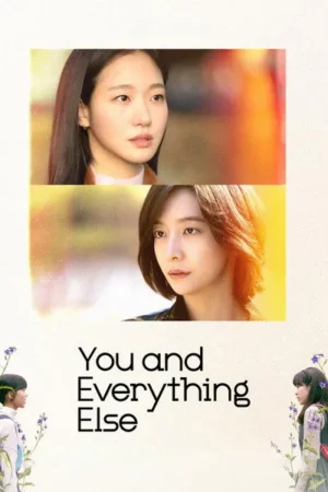 Download You and Everything Else (2025) - PMZ