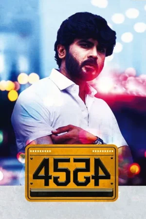 Download 4554 (2022) - PMZ