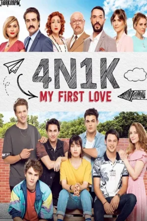 Download 4N1K (2018) - PMZ