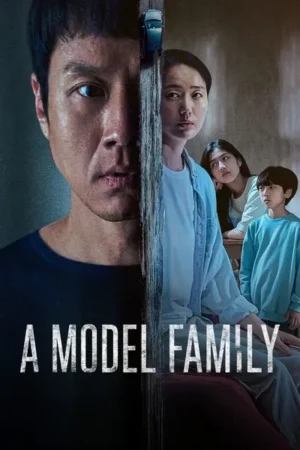 Download A Model Family (2022) - PMZ