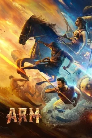 Download A.R.M (2024) - PMZ