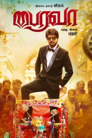 Download Bairavaa (2017) - PMZ