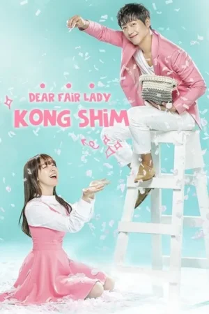 Download Beautiful Gong Shim (2016) - PMZ