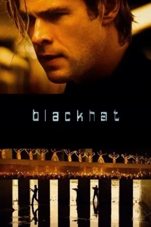 Download Blackhat (2015) - PMZ