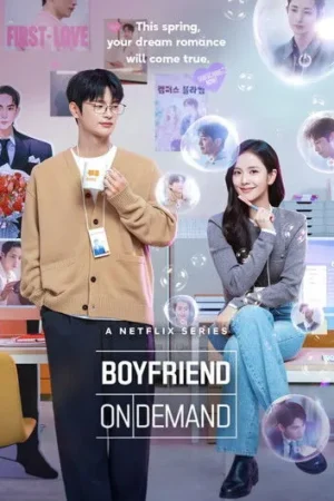 Download Boyfriend on Demand (2026) - PMZ