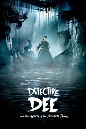 Download Detective Dee: Mystery of the Phantom Flame (2010) - PMZ