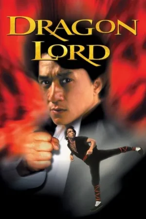 Download Dragon Lord (1982) - PMZ