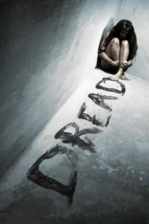 Download Dread (2009) - PMZ