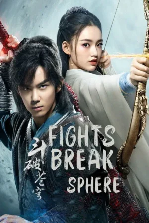 Download Fights Break Sphere (2018) - PMZ