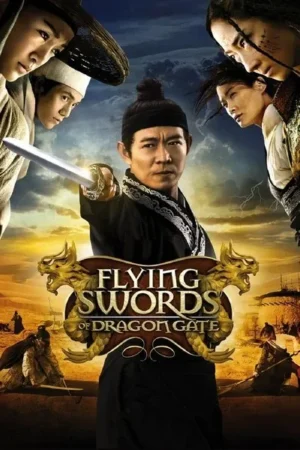 Download Flying Swords of Dragon Gate (2011) - PMZ