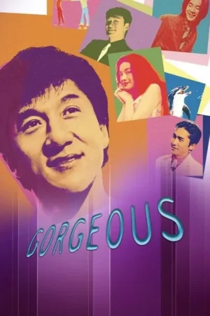 Download Gorgeous (1999) - PMZ