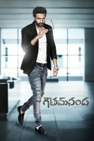 Download Goutham Nanda (2017) - PMZ