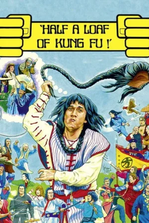 Download Half a Loaf of Kung Fu (1978) - PMZ
