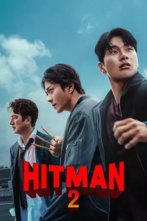 Download Hitman 2 (2025) - PMZ