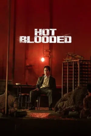Download Hot Blooded (2022) - PMZ