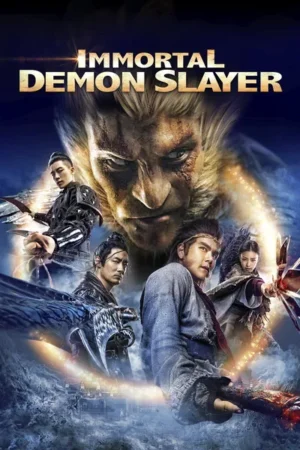 Download Immortal Demon Slayer (2017) - PMZ