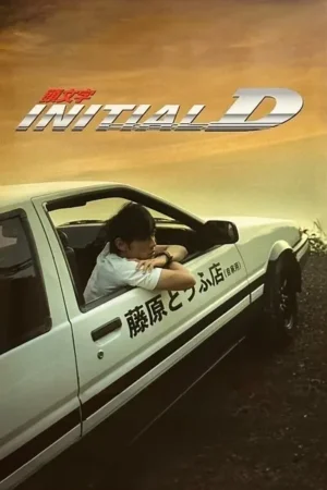 Download Initial D (2005) - PMZ