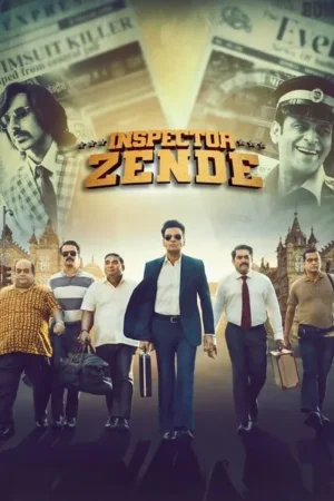 Download Inspector Zende (2025) - PMZ