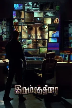 Download Irumbu Thirai (2018) - PMZ