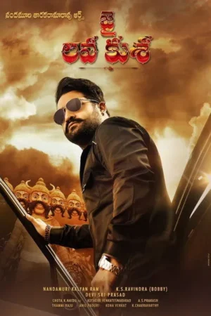 Download Jai Lava Kusa (2017) - PMZ