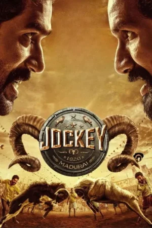 Download Jockey (2026) - PMZ