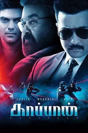 Download Kaappaan (2019) - PMZ