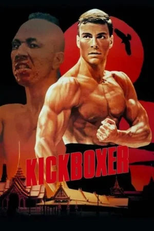 Download Kickboxer (1989) - PMZ